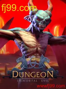 Dungeon